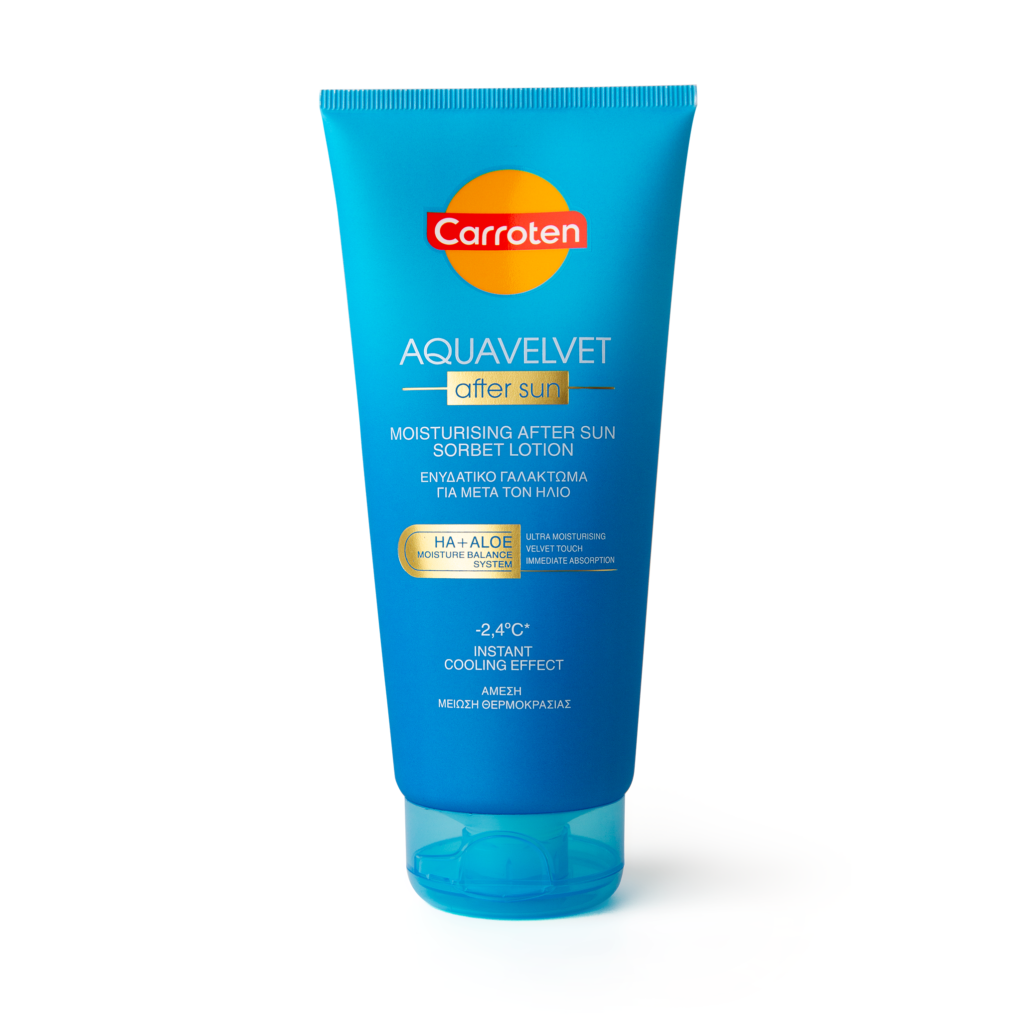 AQUAVELVET AFTER SUN SORBET LOTION